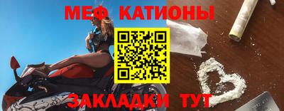 МДПВ Ипатово