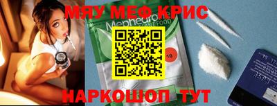 МДПВ Ипатово