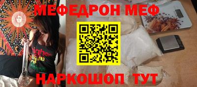 МДПВ Ипатово