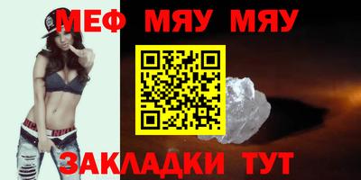 гидра Изобильный