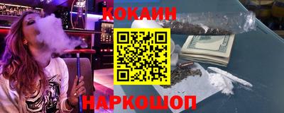 мефедрон мука Ирбит