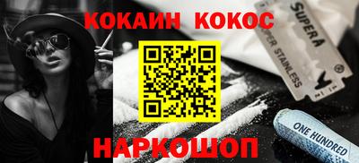 МДПВ Ипатово