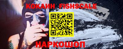 мефедрон мука Ирбит
