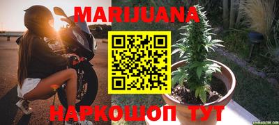мефедрон мука Ирбит