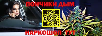 мефедрон мука Ирбит