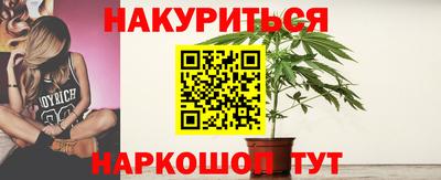 мефедрон мука Ирбит