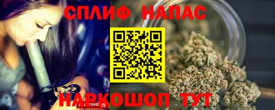 мефедрон мука Ирбит