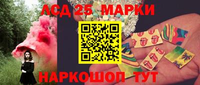мефедрон мука Ирбит