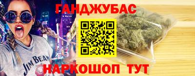 гидра Изобильный