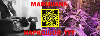 мефедрон мука Ирбит