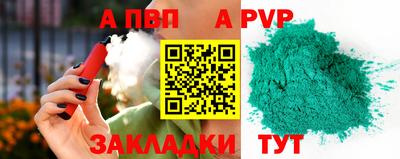 МДПВ Ипатово