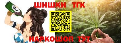 гидра Изобильный