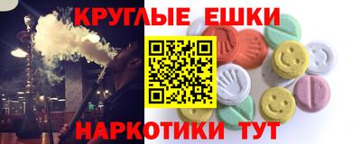 гидра Изобильный