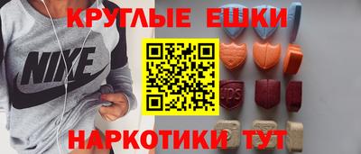 МДПВ Ипатово