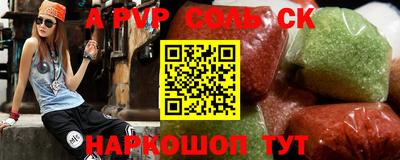 мефедрон мука Ирбит