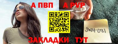 МДПВ Ипатово