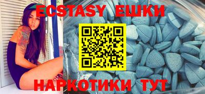 гидра Изобильный