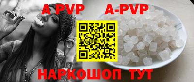 мефедрон мука Ирбит