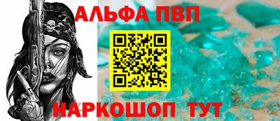 мефедрон мука Ирбит