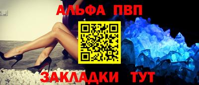 МДПВ Ипатово