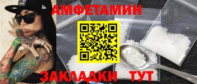 гидра Изобильный