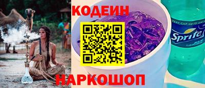 мефедрон мука Ирбит