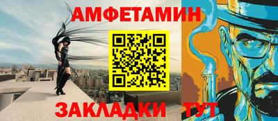 МДПВ Ипатово