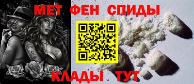 гидра Изобильный
