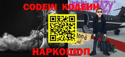 мефедрон мука Ирбит
