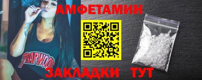 мефедрон мука Ирбит