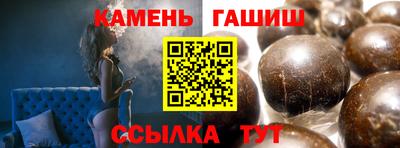 мефедрон мука Ирбит