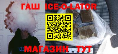 мефедрон мука Ирбит