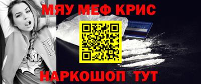 МДПВ Ипатово