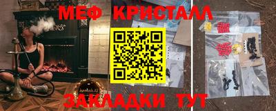 МДПВ Ипатово