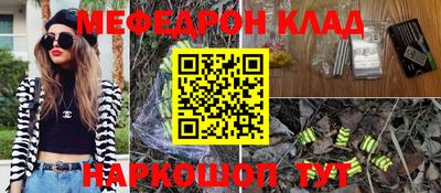 МДПВ Ипатово