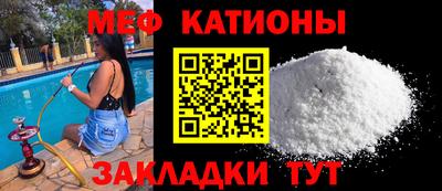 гидра Изобильный