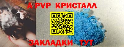 мефедрон мука Ирбит