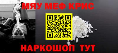 МДПВ Ипатово