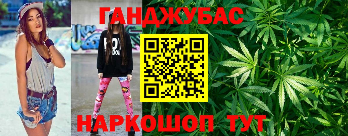 Бошки марихуана OG Kush Курчалой